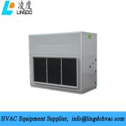 Large water cooled AC Unit