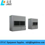 Large water cooled package unit